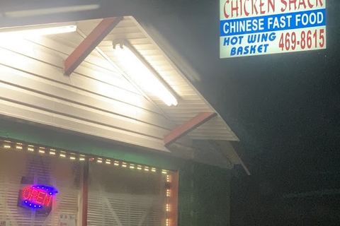 Chicken Shack Restaurant